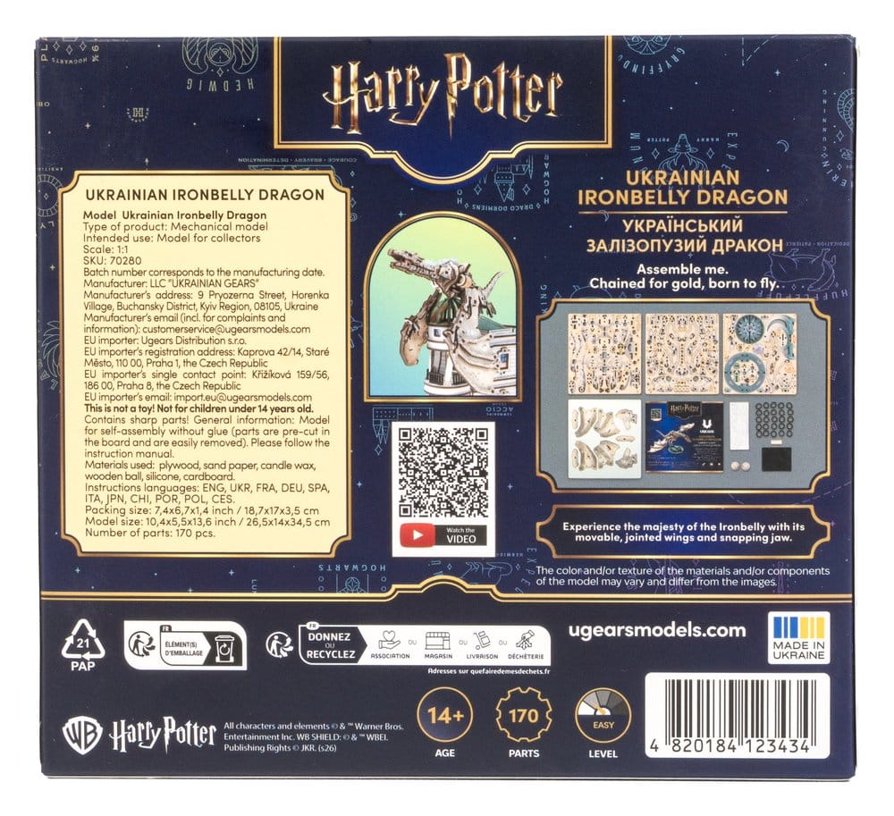 Harry Potter 3D-Holzpuzzle Ukrainischer Eisenbauch-Drache Image 10