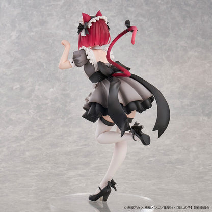 Oshi no Ko PVC Figur 1/6 Kana Arima Cat Maid Ver. 26 cm Image 4