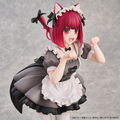 Oshi no Ko PVC Figur 1/6 Kana Arima Cat Maid Ver. 26 cm Image 12