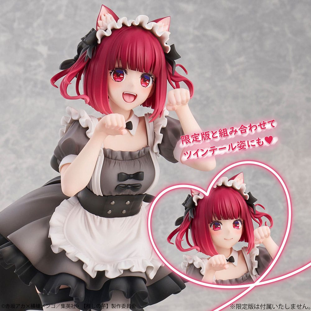 Oshi no Ko PVC Figur 1/6 Kana Arima Cat Maid Ver. 26 cm Image 15