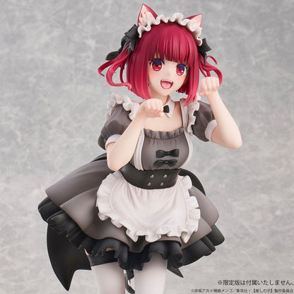Oshi no Ko PVC Figur 1/6 Kana Arima Cat Maid Ver. 26 cm Image 16