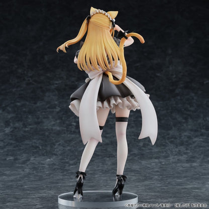 Oshi no Ko PVC Figur 1/6 Ruby (Cat Maid Ver.) 27 cm Image 3