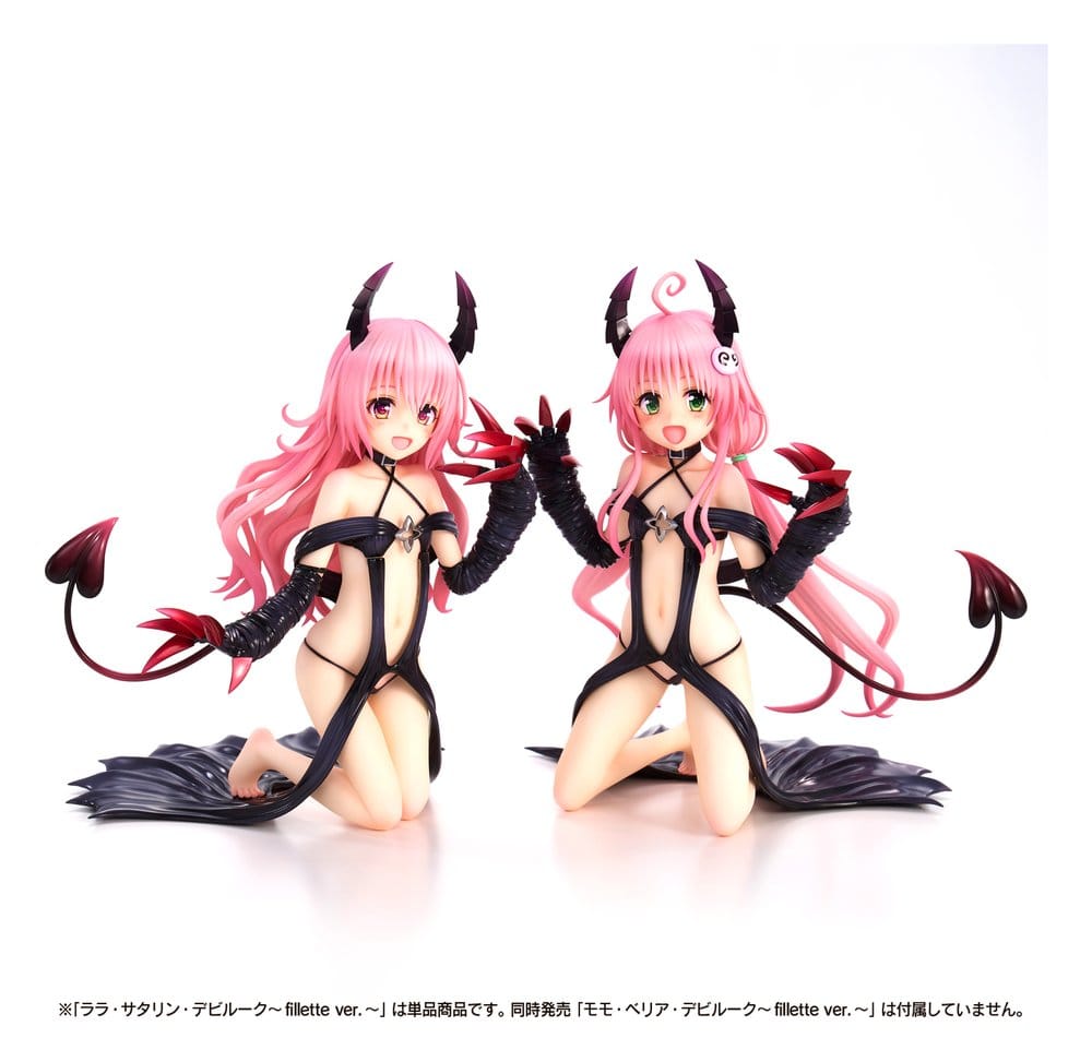 To Love-Ru Darkness PVC Figur Lala Satalin Deviluke Fillette Ver. 15 cm Image 17