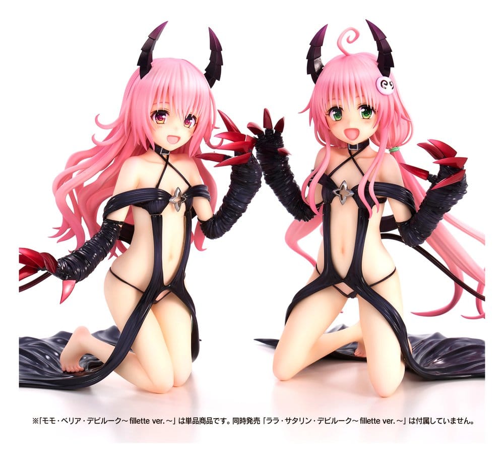 To Love-Ru Darkness PVC Figur Momo Belia Deviluke Fillette Ver. 15 cm Image 19
