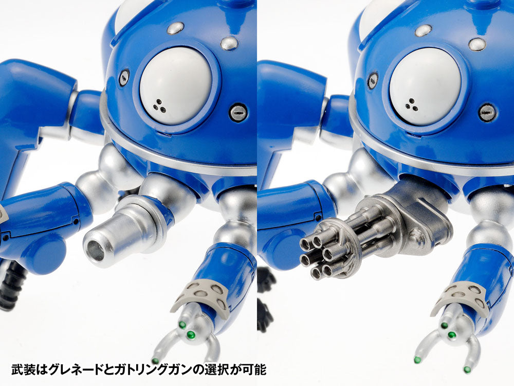 Ghost in the Shell S.A.C. Plastic Model Kit 1/24 Tachikoma 2nd GIG Version 13 cm Image 5