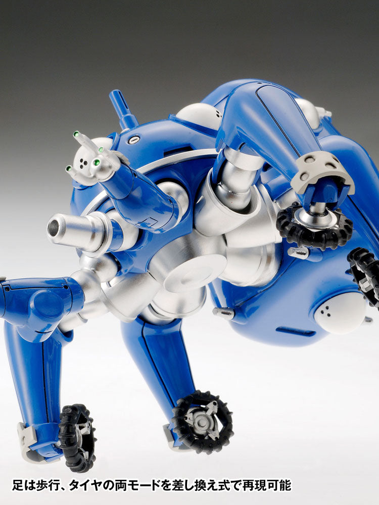 Ghost in the Shell S.A.C. Plastic Model Kit 1/24 Tachikoma 2nd GIG Version 13 cm Image 6