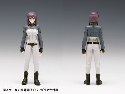 Ghost in the Shell S.A.C. Plastic Model Kit 1/24 Tachikoma 2nd GIG Version 13 cm Image 7