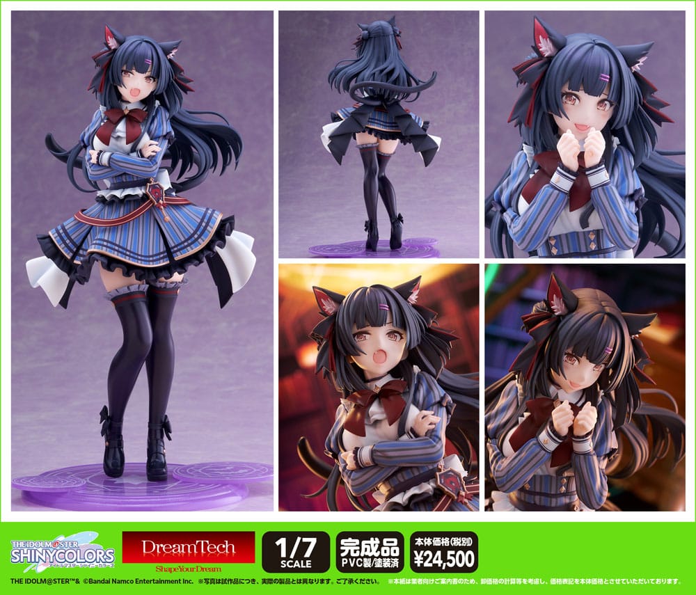 The Idolmaster Shiny Colors PVC Statue 1/7 Midnight Monster Fuyuko Mayuzumi DT-191 25 cm Image 9