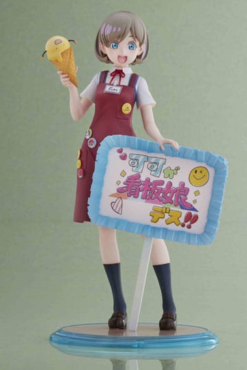 Love Live! Super Star!! PVC Statue 1/7 Keke Tang 25 cm Image 1