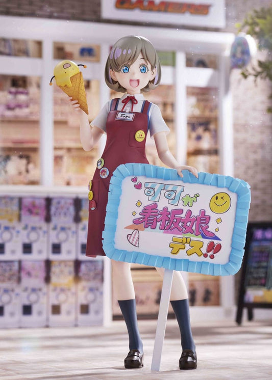 Love Live! Super Star!! PVC Statue 1/7 Keke Tang 25 cm Image 2