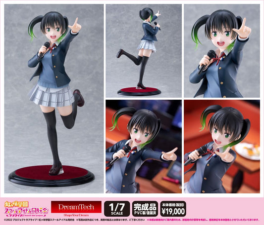 Love Live! Super Star!! PVC Statue 1/7 Nijigasaki High School Idol Club Yu Takasaki DT-197 25 cm Image 2