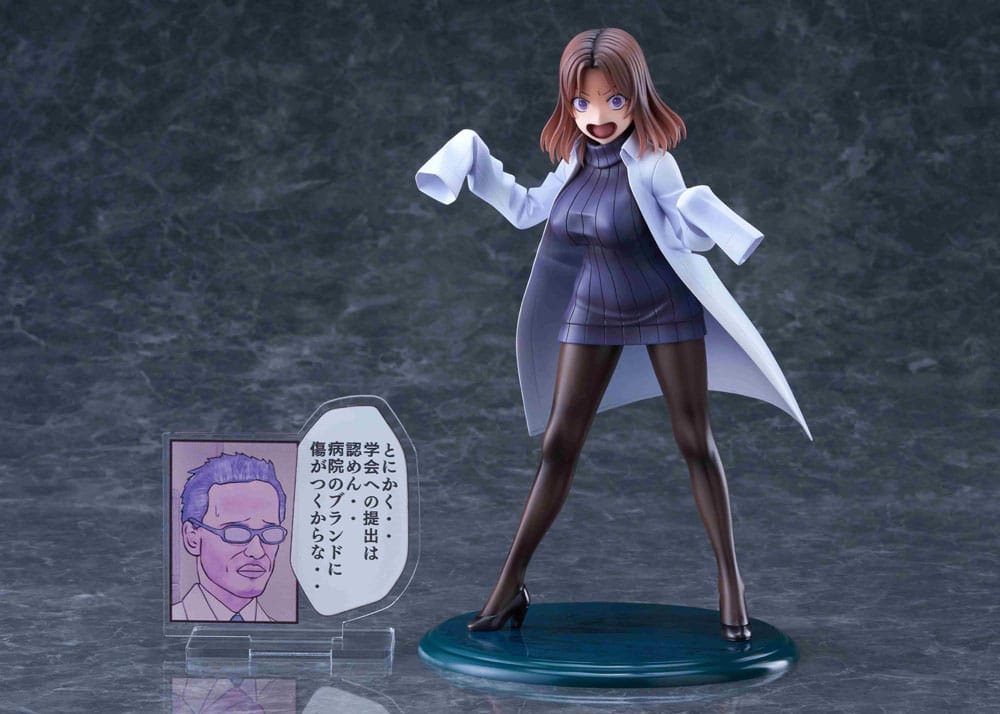Sakusei Byuotou PVC Statue 1/7 Amamiya-sensei DK Edition DT-213 22 cm Image 7