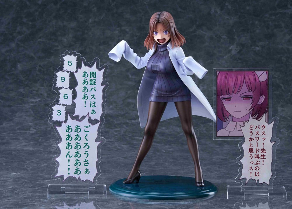 Sakusei Byuotou PVC Statue 1/7 Amamiya-sensei DK Edition DT-213 22 cm Image 8