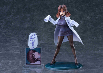 Sakusei Byuotou PVC Statue 1/7 Amamiya-sensei DK Edition DT-213 22 cm Image 9