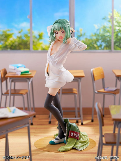 There is Also a Hole in the Student Organization! PVC Statue 1/7 Tan Otori 22 cm Image 9