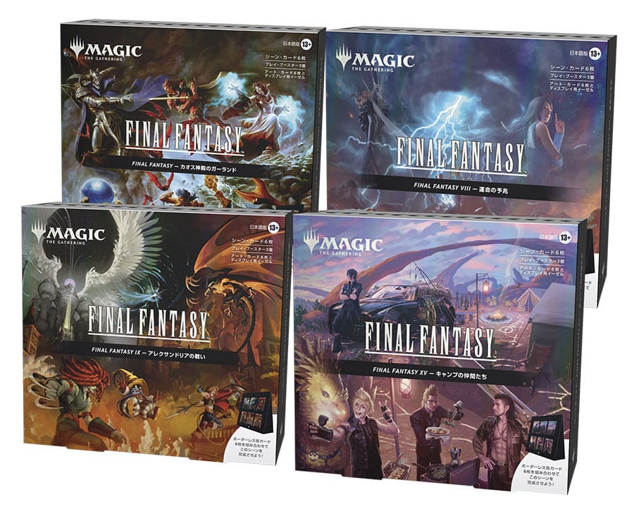 Magic the Gathering Final Fantasy Szenenboxen Display (4) japanisch Image 1