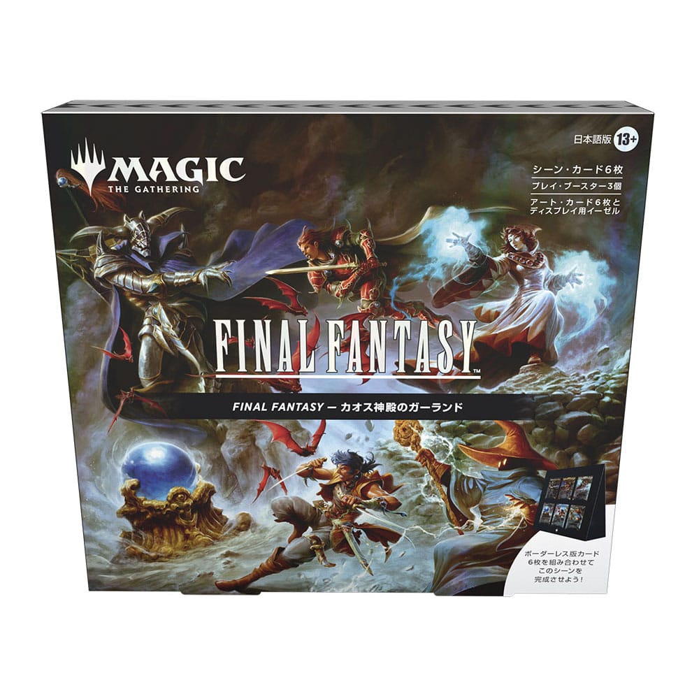 Magic the Gathering Final Fantasy Szenenboxen Display (4) japanisch Image 2