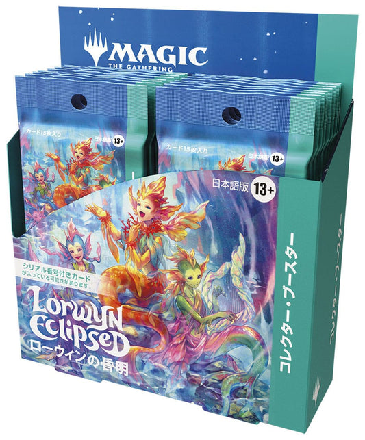 Magic the Gathering Lorwyn Eclipsed Sammler Booster Display (12) japanisch Image 1