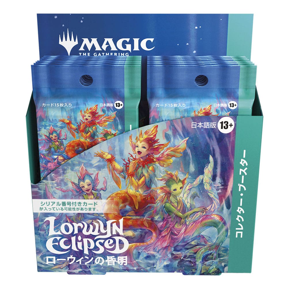 Magic the Gathering Lorwyn Eclipsed Sammler Booster Display (12) japanisch Image 6