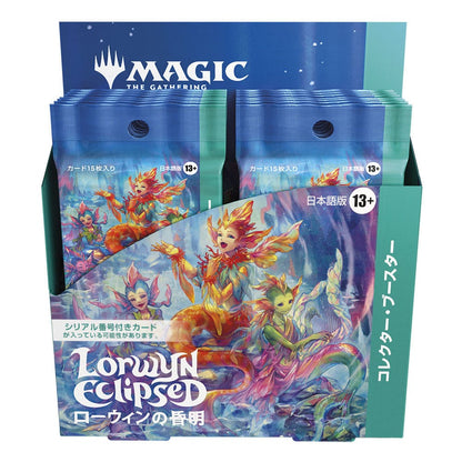 Magic the Gathering Lorwyn Eclipsed Sammler Booster Display (12) japanisch Image 6