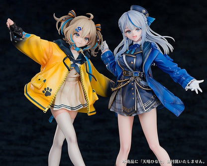 WeatherPlanet PVC Figur 1/7 Amagai Ruka 25 cm Image 16