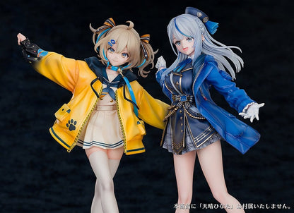 WeatherPlanet PVC Figur 1/7 Amagai Ruka 25 cm Image 17