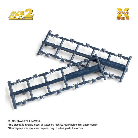 Soldier Legion Plastic Model Kit 1/700 Image 2