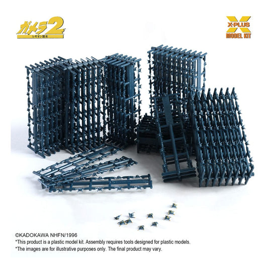 Soldier Legion Plastic Model Kit 1/700 Image 1