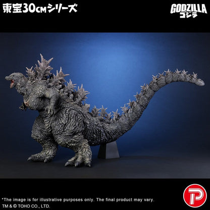 Godzilla the Ride: Great Clash PVC Statue Godzilla 38 cm Image 3