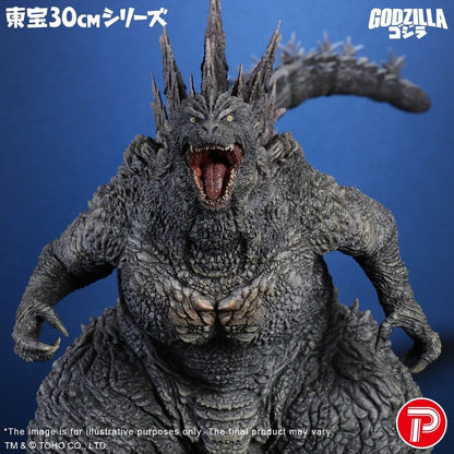 Godzilla the Ride: Great Clash PVC Statue Godzilla 38 cm Image 7