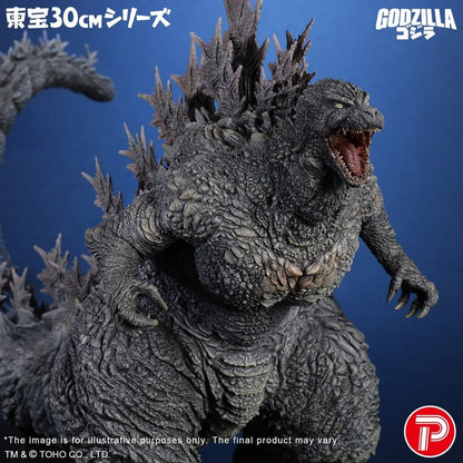 Godzilla the Ride: Great Clash PVC Statue Godzilla 38 cm Image 9