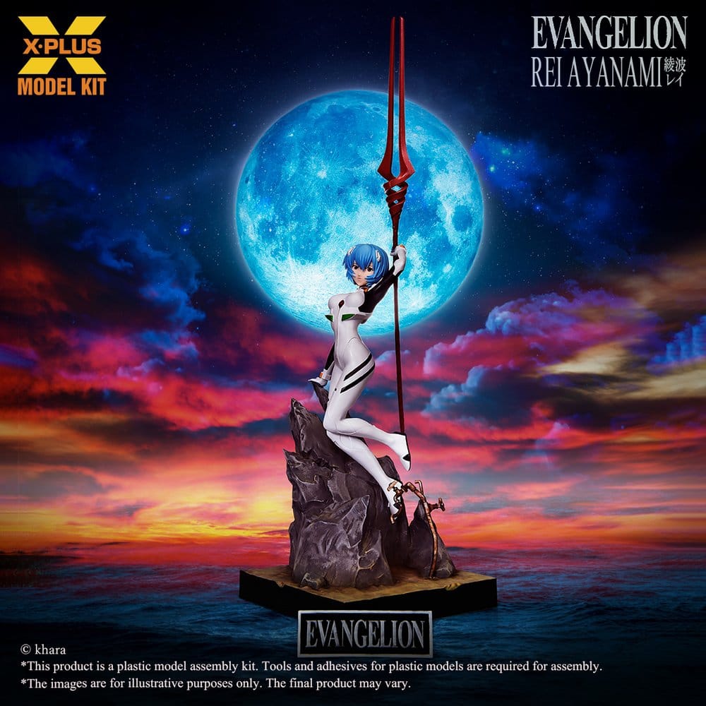 Neon Genesis Evangelion Plastic Model Kit 1/8 Rei Ayanami 40 cm Image 4