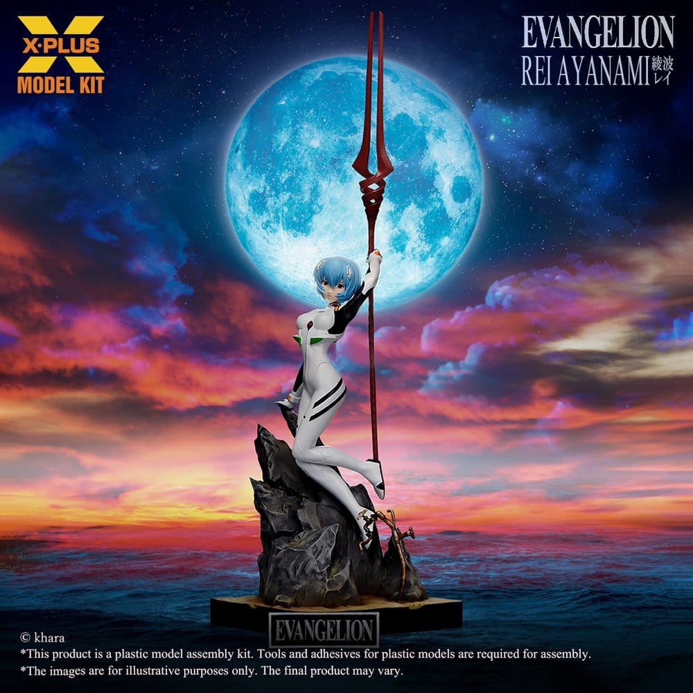Neon Genesis Evangelion Plastic Model Kit 1/8 Rei Ayanami 40 cm Image 5
