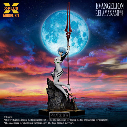 Neon Genesis Evangelion Plastic Model Kit 1/8 Rei Ayanami 40 cm Image 5