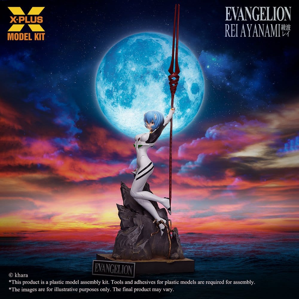 Neon Genesis Evangelion Plastic Model Kit 1/8 Rei Ayanami 40 cm Image 6