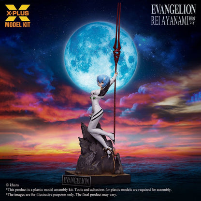 Neon Genesis Evangelion Plastic Model Kit 1/8 Rei Ayanami 40 cm Image 6