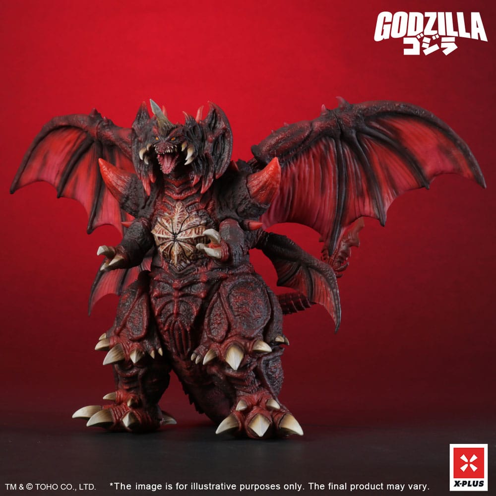 Godzilla vs. Destoroyah TOHO Kaiju Wars Series PVC Statue Destoroyah Standard Version 20 cm Image 2