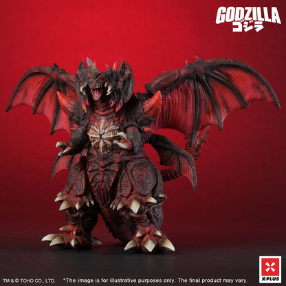 Godzilla vs. Destoroyah TOHO Kaiju Wars Series PVC Statue Destoroyah Standard Version 20 cm Image 2