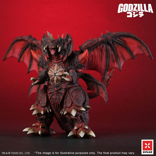 Godzilla vs. Destoroyah TOHO Kaiju Wars Series PVC Statue Destoroyah Standard Version 20 cm Image 2