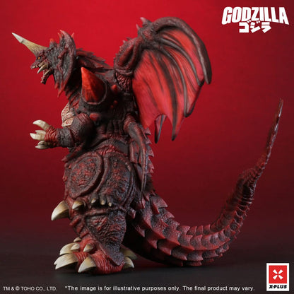 Godzilla vs. Destoroyah TOHO Kaiju Wars Series PVC Statue Destoroyah Standard Version 20 cm Image 4
