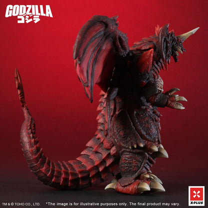 Godzilla vs. Destoroyah TOHO Kaiju Wars Series PVC Statue Destoroyah Standard Version 20 cm Image 5