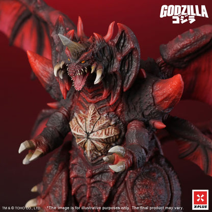 Godzilla vs. Destoroyah TOHO Kaiju Wars Series PVC Statue Destoroyah Standard Version 20 cm Image 8