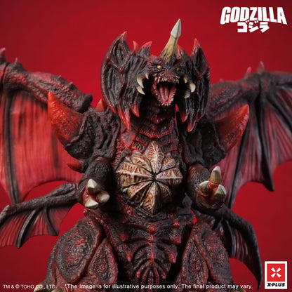 Godzilla vs. Destoroyah TOHO Kaiju Wars Series PVC Statue Destoroyah Standard Version 20 cm Image 9