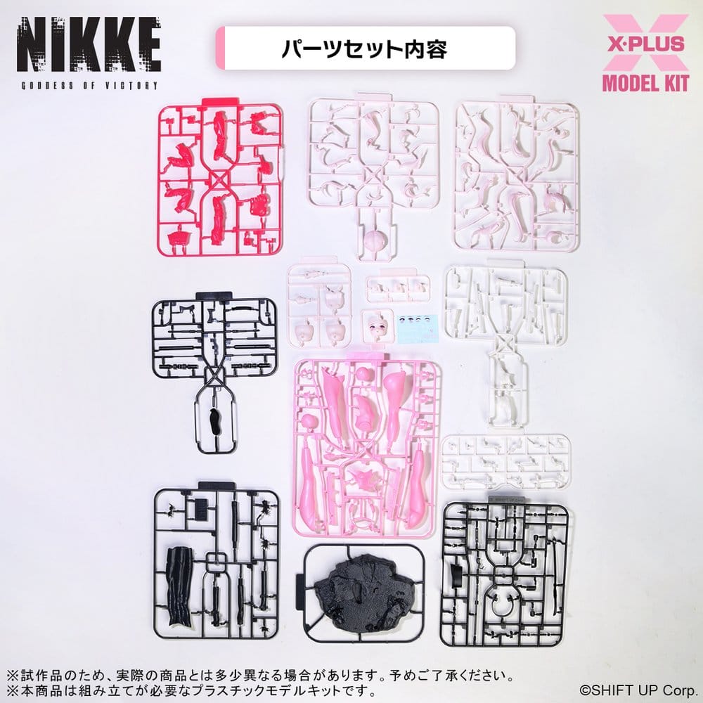 Goddess of Victory: Nikke Plastic Model Kit 1/8 Alice 24 cm Image 2