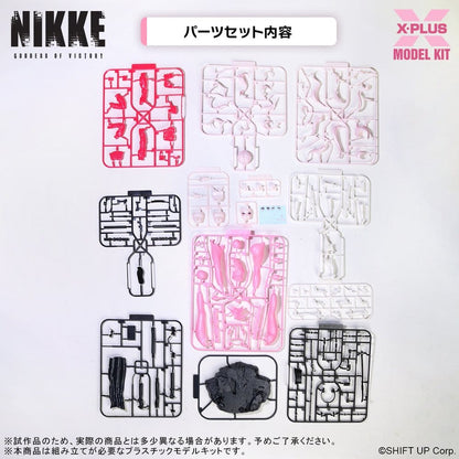 Goddess of Victory: Nikke Plastic Model Kit 1/8 Alice 24 cm Image 2