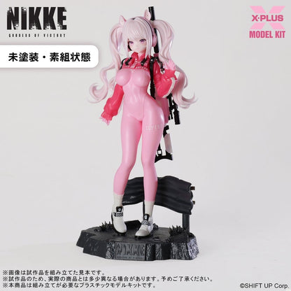 Goddess of Victory: Nikke Plastic Model Kit 1/8 Alice 24 cm Image 3