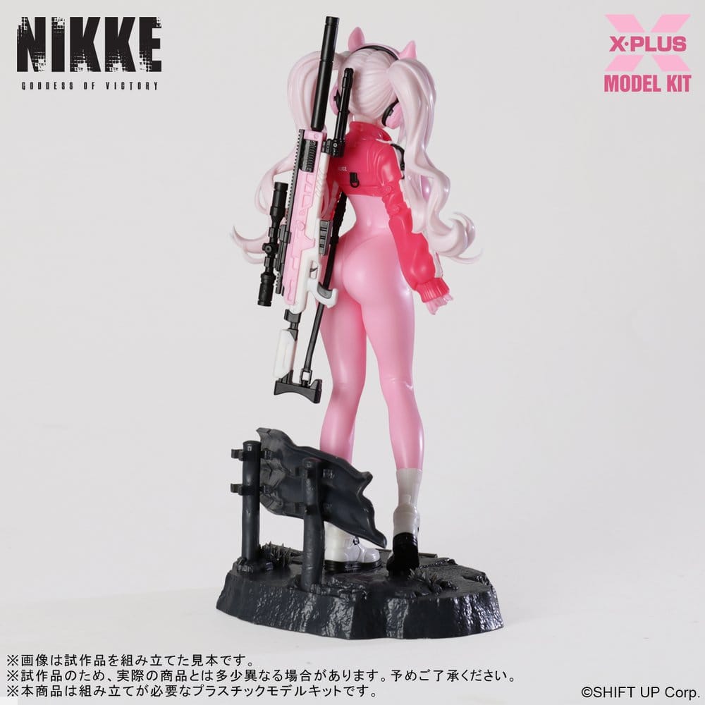 Goddess of Victory: Nikke Plastic Model Kit 1/8 Alice 24 cm Image 5