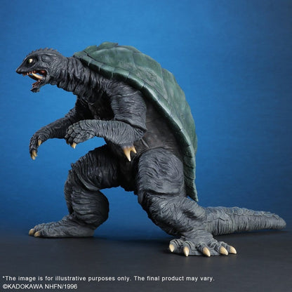 Gamera 2: Attack of Legion PVC Figure Gamera (1996) Renewal Ver. 26 cm Image 4