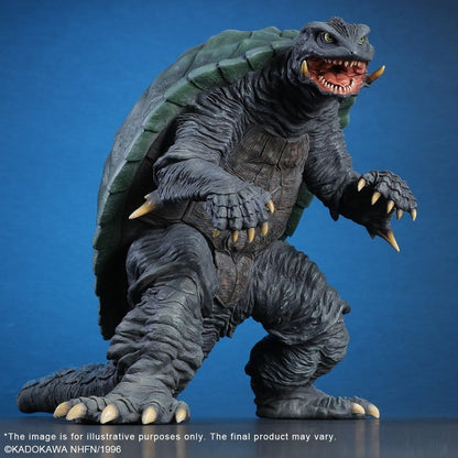 Gamera 2: Attack of Legion PVC Figure Gamera (1996) Renewal Ver. 26 cm Image 6