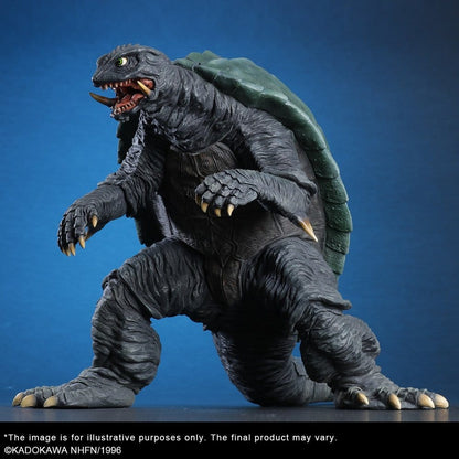 Gamera 2: Attack of Legion PVC Figure Gamera (1996) Renewal Ver. 26 cm Image 7